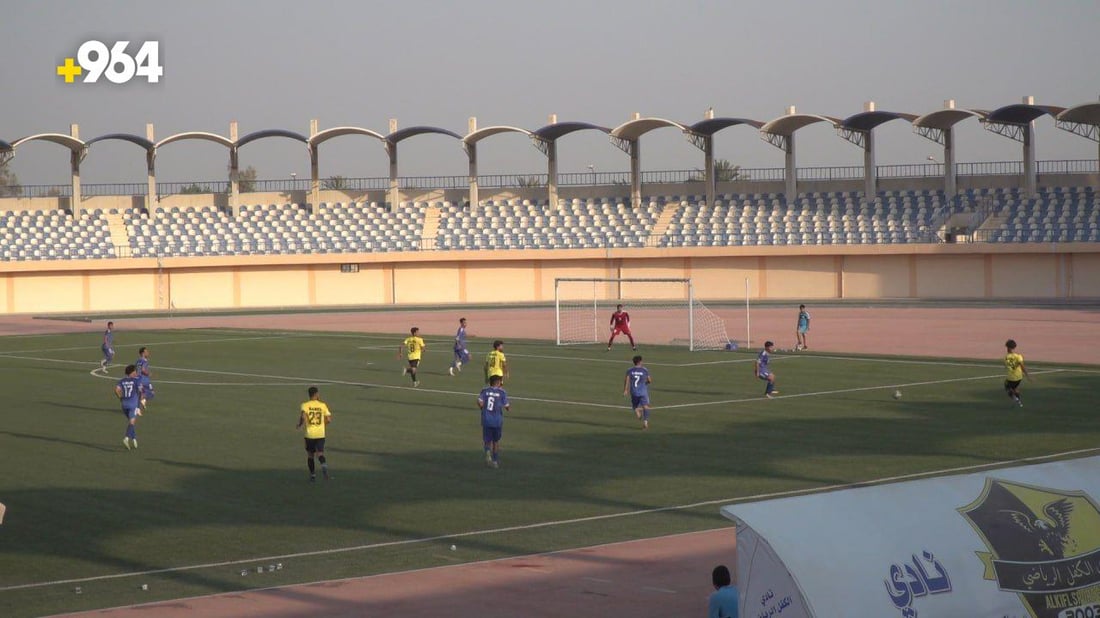 مباراة بابل والمثنى تنتهي بطرد لاعب وتعادل سلبي في بطولة الجمهورية للمنتخبات