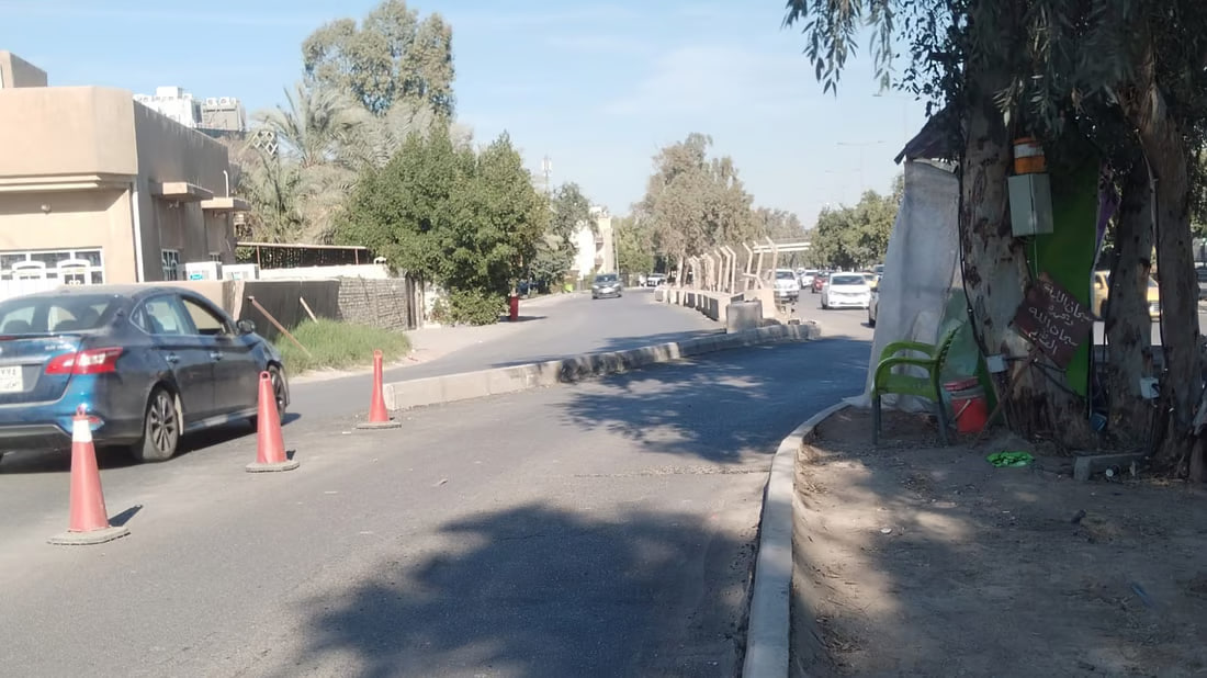 Al-Qadisiyah bridge turnaround closed