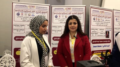 9 محافظات تجتمع في عينكاوة.. 63 مبتكراً قدموا الحلول للماء والهواء