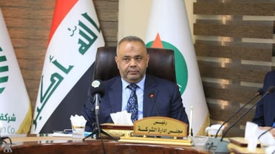 بەڕێوەبەرێکی گشتی لە عێراق بە هەشت ساڵ زیندانی سزادرا