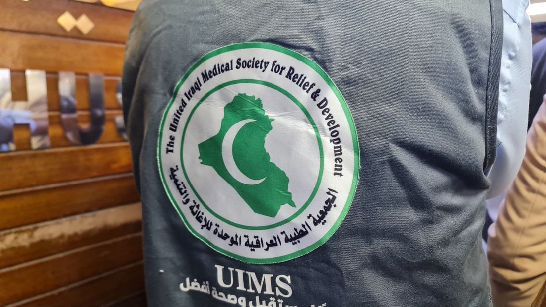 اليابان شيدت مستشفى الحسين في الثمانينات وتهديها اليوم أجهزة تخدير وإضاءة