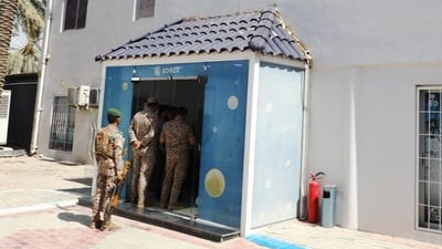 بارەگای سەرەکی و سێ ناوەندی فرۆشتنی “کۆڕەک” لە بەغدا داخران