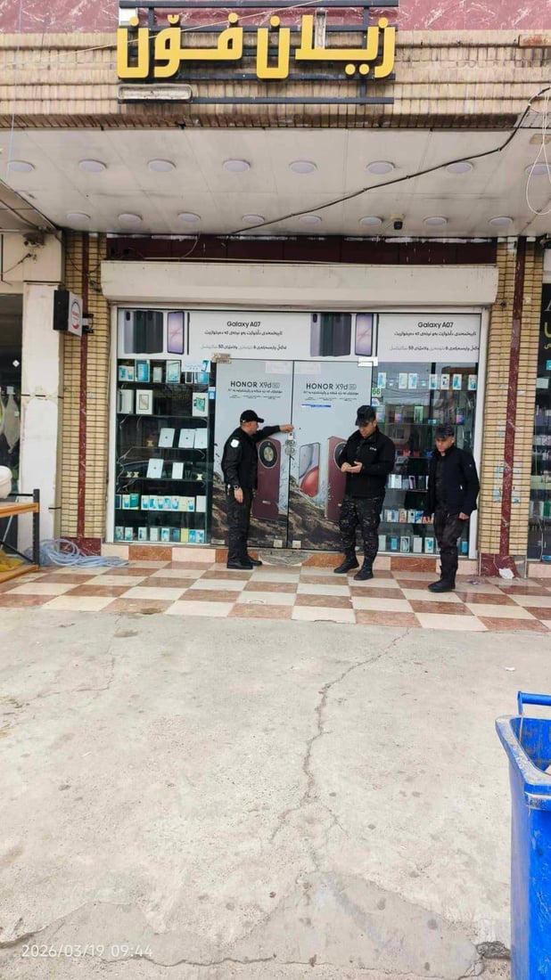 17 دوکان داخران و زیاتر لە 1500 سیمکارى “بێ سەرەتا” دەستیان بەسەرداگیرا