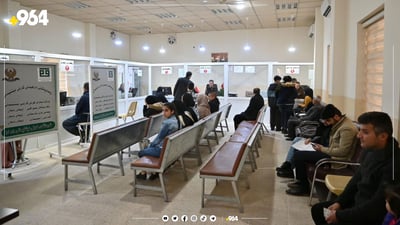 كارتی سەرجەم فەرمانگەكانی هەولێر و سۆران هاتووەتەوە