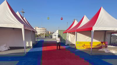 چوارەمین پێشانگای بازرگانی بۆ بڕاندى ناوخۆ و بەرهەمه‌ جیاوازه‌كان دەکرێتەوە