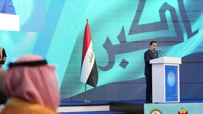 Iraq unveils $450 billion in investment opportunities at Baghdad forum
