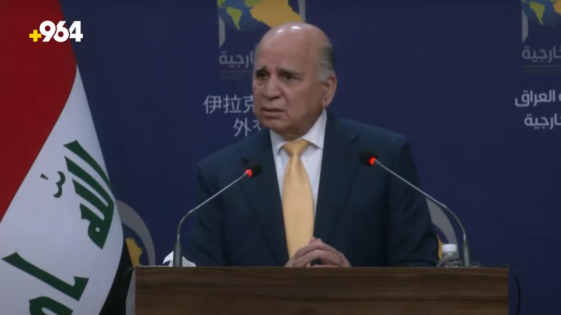 Malaysia to reopen embassy in Baghdad and ease entry requirements