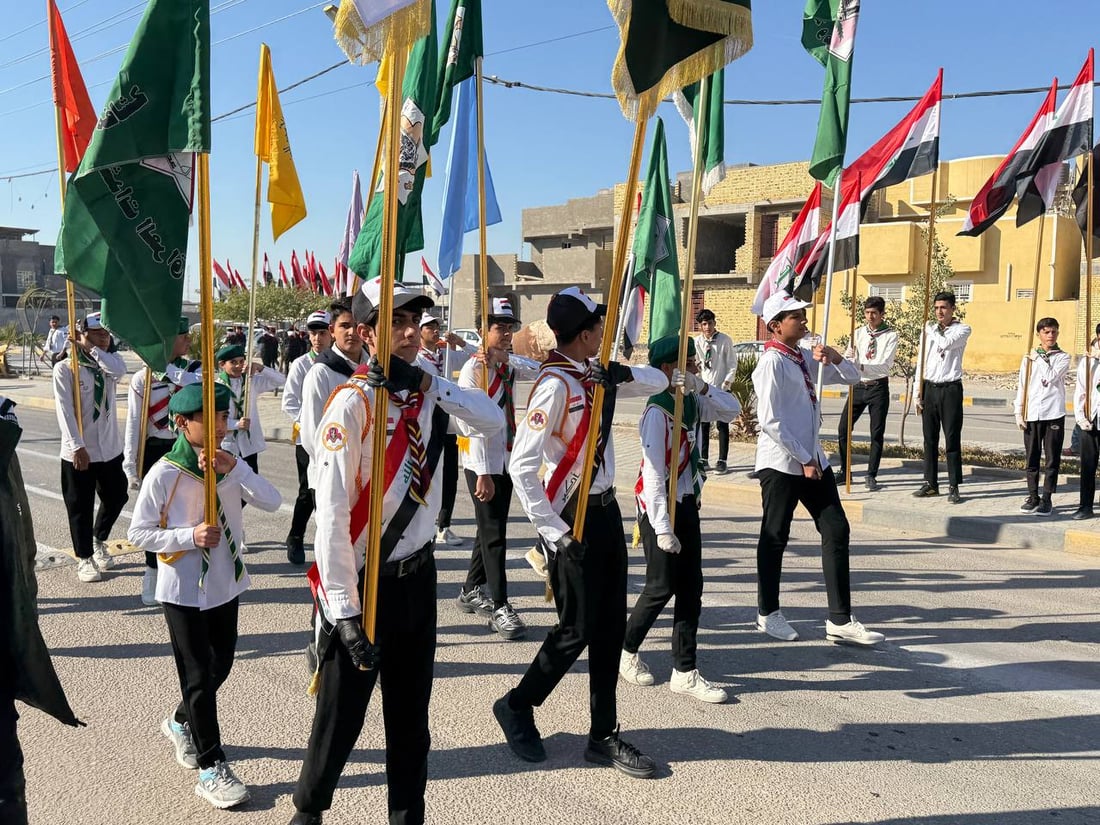 مدارس البصرة تنظم مسيرة كشفية احتفالاً بعيد الجيش (صور)