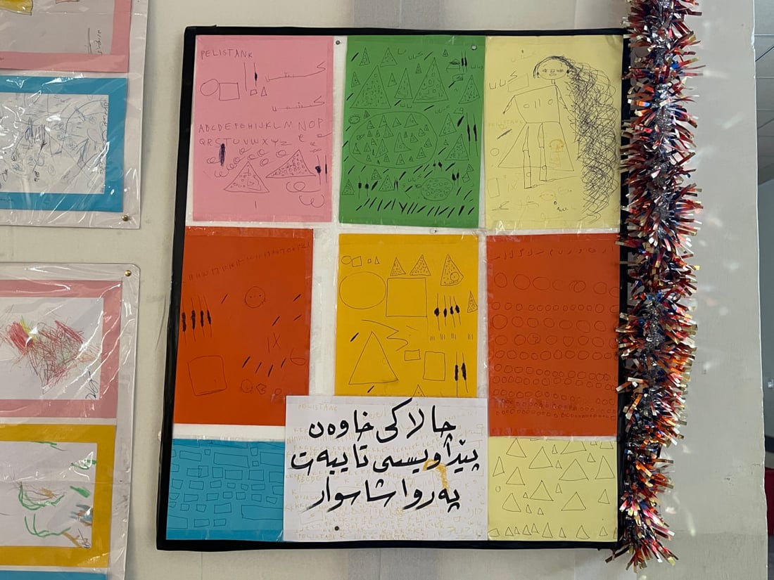 مديرة مدرسة حكومية في السليمانية تستقبل أطفال الاحتياجات الخاصة منذ 6 أعوام