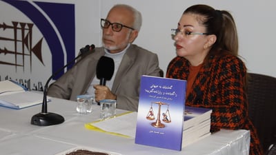 مقارنة بالنقاط بين قانون الصحفيين الاتحادي وقانون إقليم كردستان