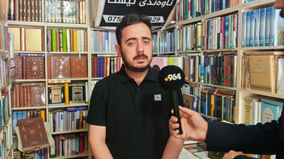 دوو ساڵە بازاڕی مەلزەمەی قوتابیان نەماوە