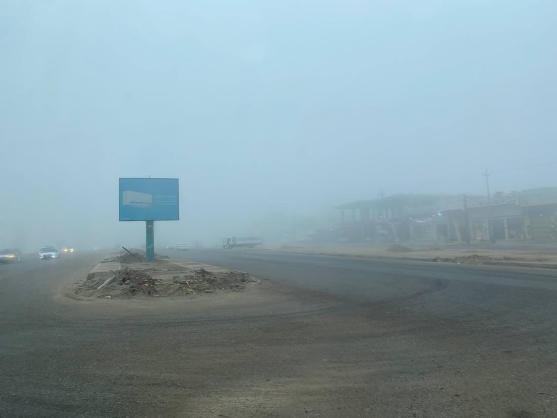 الرمادي غارقة تماماً في الضباب.. صور من “الخمسة كيلو”