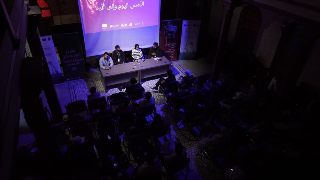 فيديو: أولاد وبنات يجمعون الموصل والبصرة في فعالية سينما “السطح ومكب الذكريات”