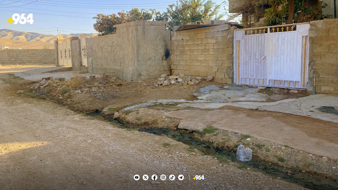 هەولێر لە هەڵەبجە بێ خزمەتگوزارییە