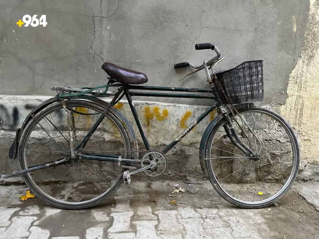964mediaصورة من منصة (شبكة): 