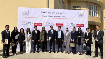 سه‌نته‌رێكی توێژینه‌وه‌ی گۆڕانی كه‌شوهه‌وا له سۆران كرایه‌وه‌