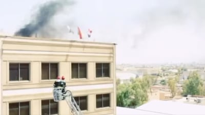 ئاگری باڵەخانەکەی کۆمیسیۆن لە هەولێر دەستکرد بوو