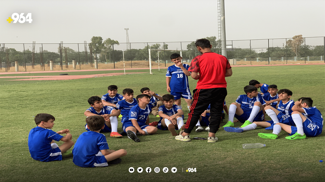 خولی تۆپی پێی فێرگە ئەکادیمییەکانی گەرمیان دەستیپێکرد