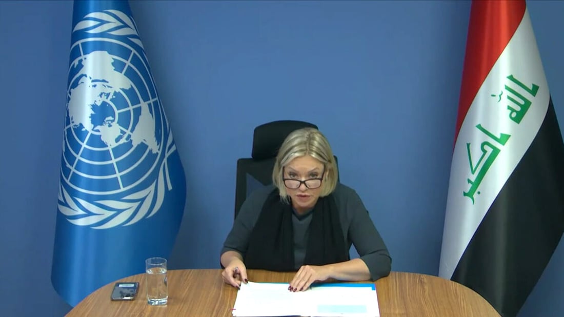 مباشر: آخر خطاب لبلاسخارت في مجلس الأمن قبل إغلاق يونامي