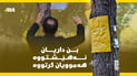 خوێندکارانی پەروەردەی شارەزوور سبەی ئاهەنگی دەرچوونیانە؛ لەمڕۆوە شوێنیان گرتووە