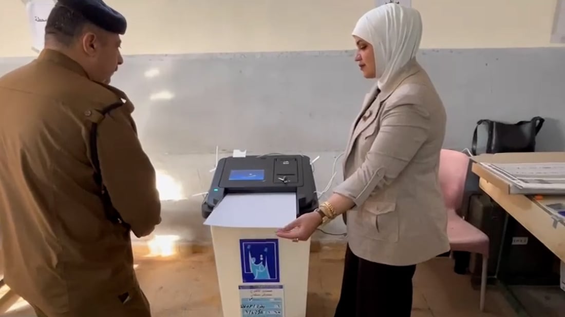 IHEC releases final election results, confirms full seat distribution