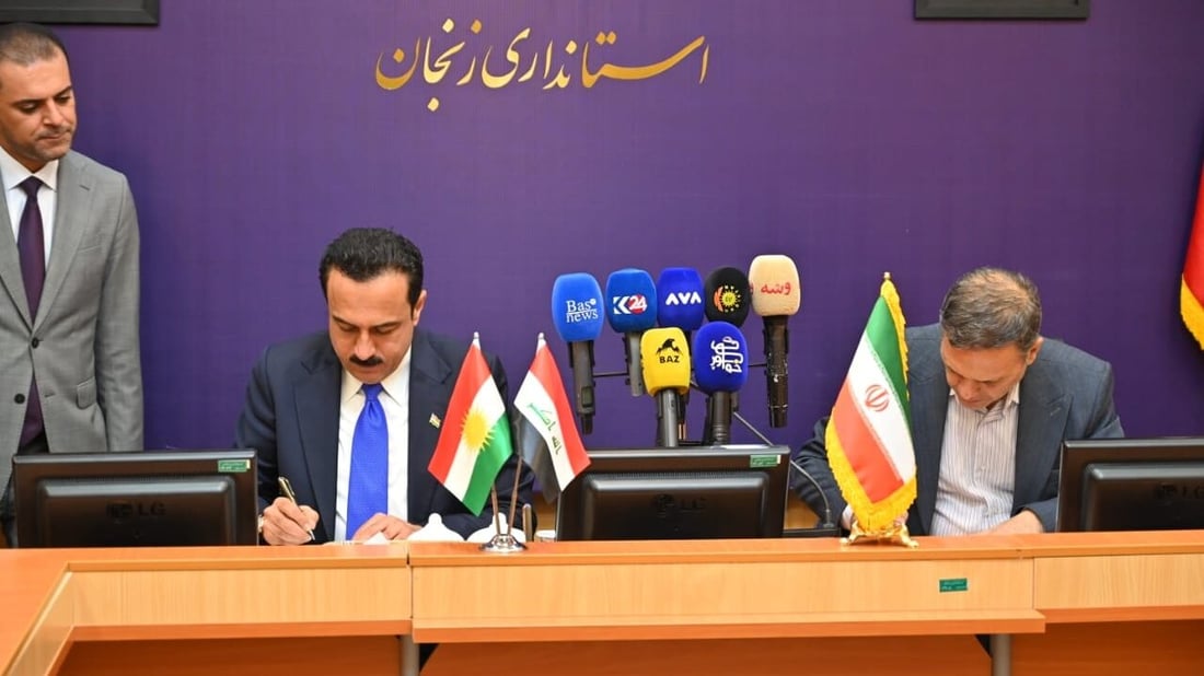 لێكتێگەشتنێكی تر لە نێوان هەولێر و ئێران ئیمزاكرا