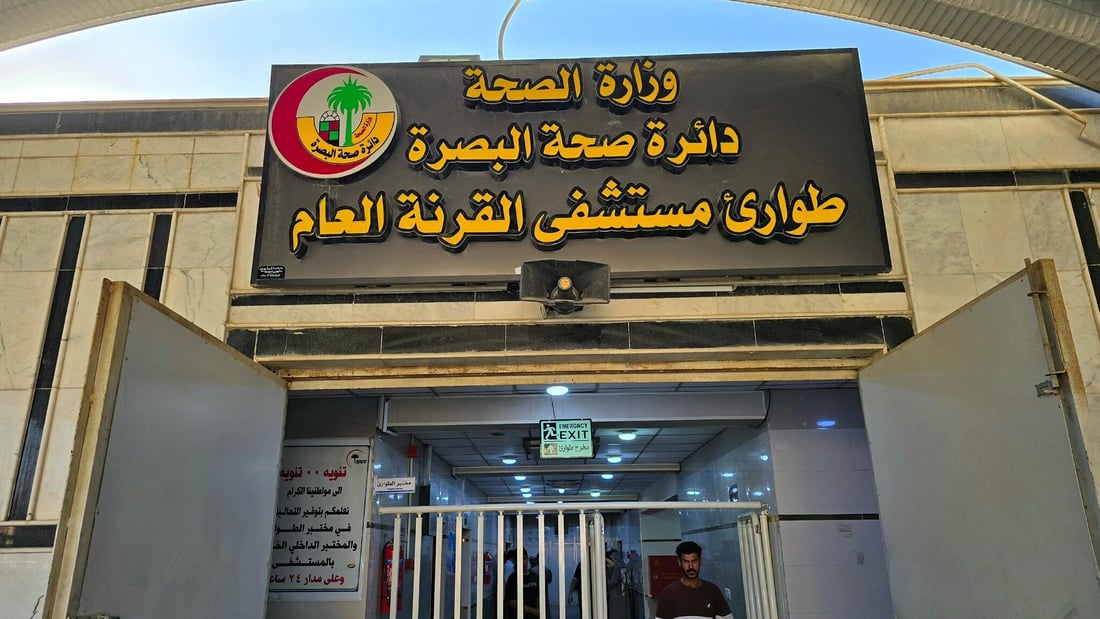 إنقاذ طفل في البصرة تناول 22 حبة D3