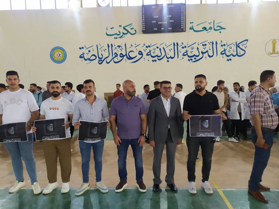 صور: تكريت ترفع صور حسن نصر الله وتستنكر اعتداءات إسرائيل