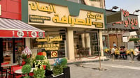 دولار الصدر الأغلى بـ152.. سعر الصرف يقفز والبعض أوقف الب...