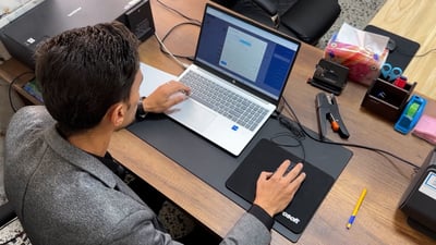 “معاملتك يم أستاذ هيبت أبو التكنولوجيا”.. الأنبار تمنع كلمات التخلف في الدوائر