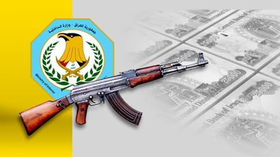 Iraq’s Interior Ministry Initiates weapon buyback program