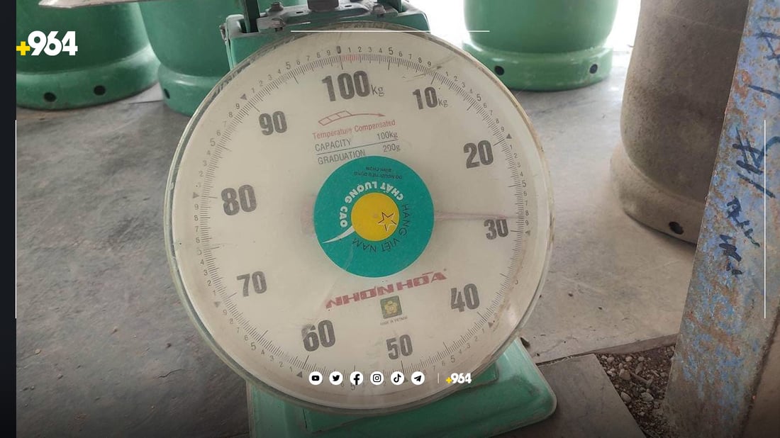 پشکنین بۆ بوتڵی غازی ماڵان دەکرێت