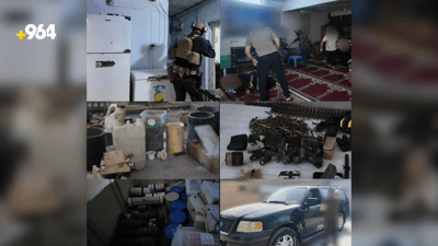 تحرير مسؤولين حكوميين في بغداد.. الأمن الوطني يكشف تفاصيل عملية معقدة
