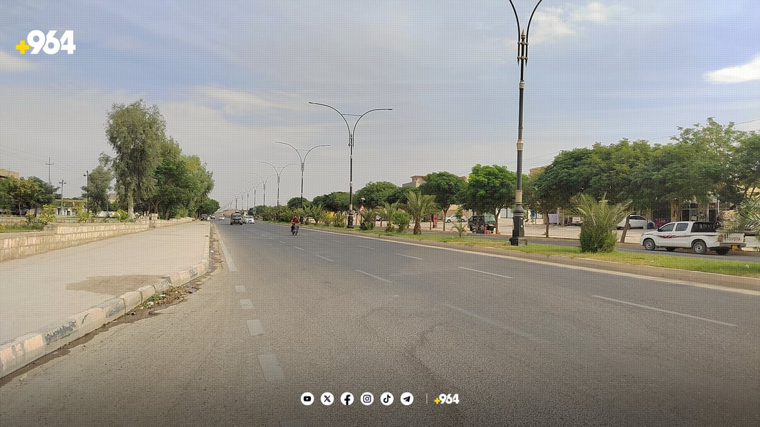 کەلار بێ ماستەر پلانە