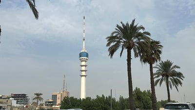 طقس العراق: أجواء صحوة نهاراً وخريفية تميل للاعتدال ليلاً