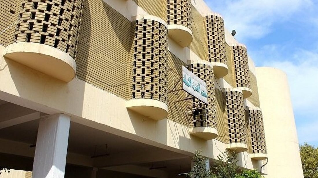 شروط وآليات التقديم والاختبارات في معاهد الفنون الجميلة الصباحية – التربية