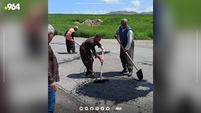 بەشێک لە چاڵەکانی رێگای دەربەندیخان زەڕایەن پڕکرانەوە