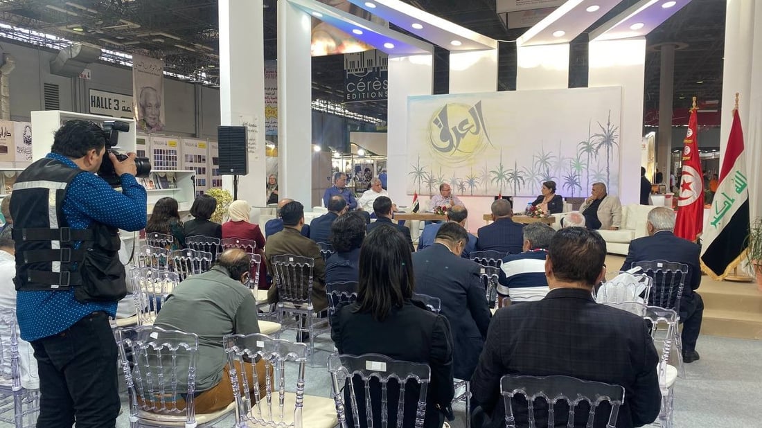 العراق يختتم أيامه الثقافية في تونس بمراجعات للصحافة وتحولات الشعر (صور)