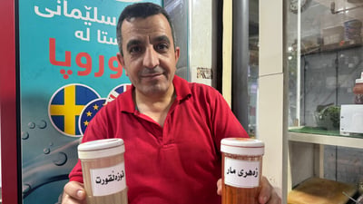  “بیبەری سور زەهری مارە و بیبەری رەش قوزەڵقورت”