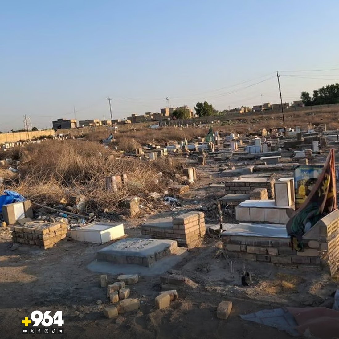 گۆڕستانێکی منداڵان بووەتە جێگای بازرگانی مادە هۆشبەر و جادوگەرەکان