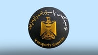 كێشەی كاره‌با كاره‌كانى پاسپۆرتى راپه‌ڕینى په‌كخست...