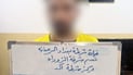 القبض على متهم ألقى رمانة يدوية على منزله وأدعى تعرضه لهجوم في بغداد!