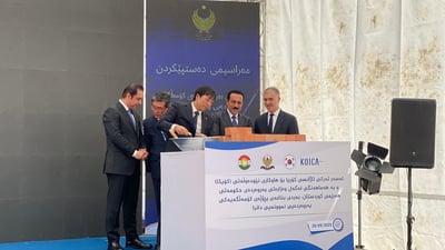 کومەڵگەی پەروەردەیی و سەنتەری راهێنانی مامۆستایان لە دارەتوو دروست دەکرێت