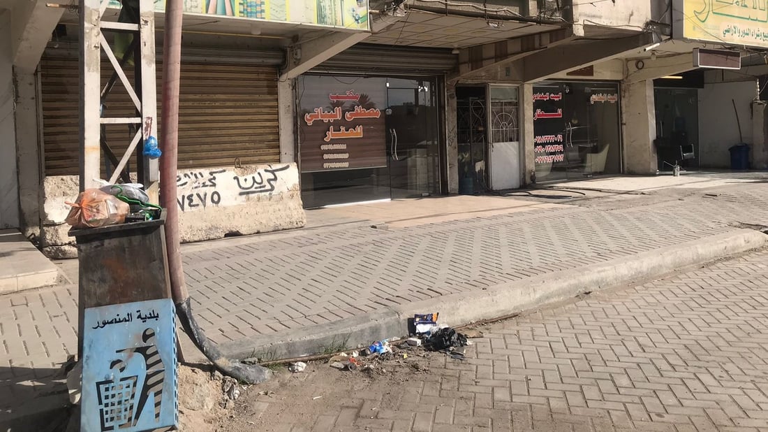 أسعار العقارات في عامرية بغداد تتخطى المنطق.. والسكان: هذا لا يفيدنا أبداً (صور)