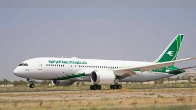 تمديد إغلاق الأجواء العراقية 72 ساعة