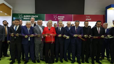 “بەرهەمی كوردستان بە شێوەیەكی سەرەتایی لە پاكەت و قوتوو دەنرێت”