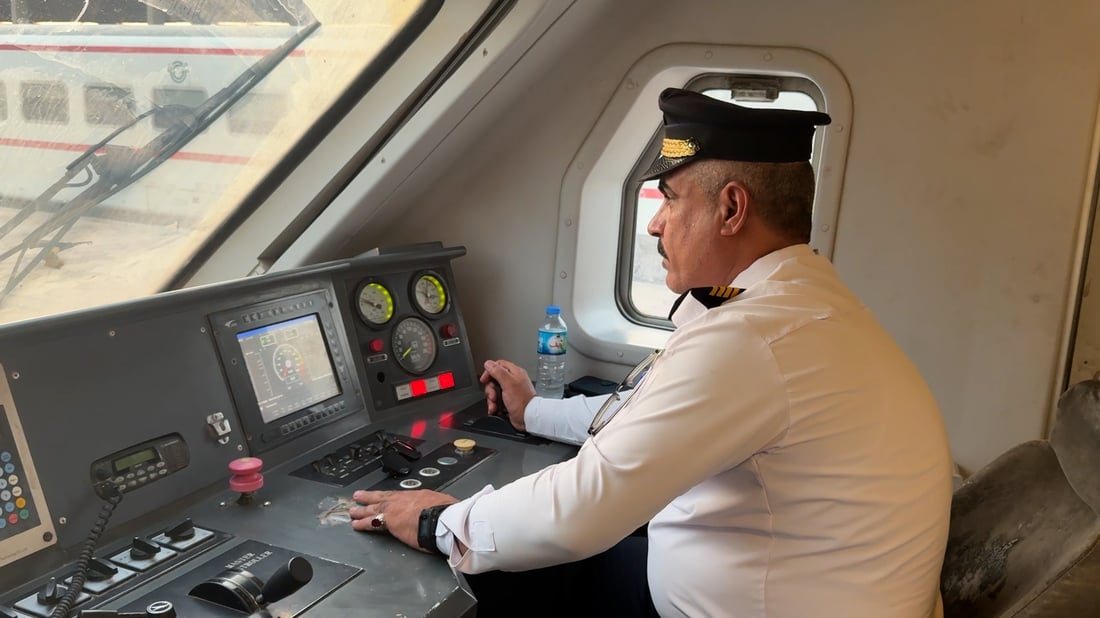 تراجع رشق القطار بالحجارة.. الداخلية تشيد بخطباء المساجد والحسينيات