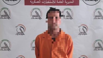 استخبارات الحشد تعلن إطاحتها بإرهابي خطير في صلاح الدين