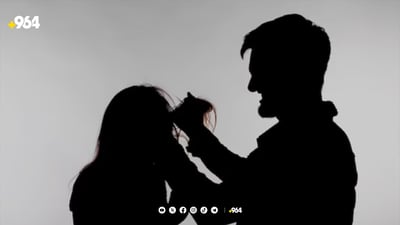 ژنێک لە لایەن خەزوورییەوە کوژرا