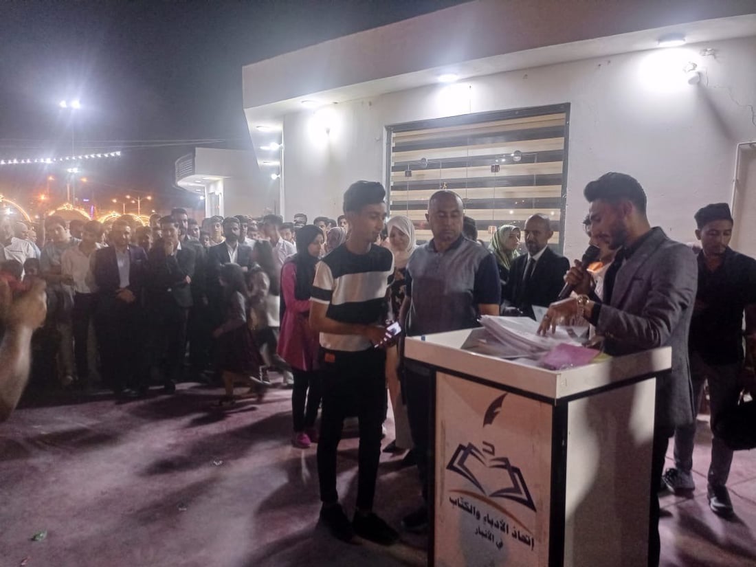 أمسية سعيدة في “فلوجة لاند”.. مئات المعفيين يحتفلون مع أسرهم (صور)
